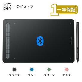 XP-PEN Deco MW